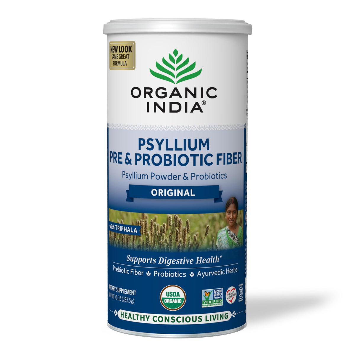 Psyllium Husk Powder 10 Oz H611882