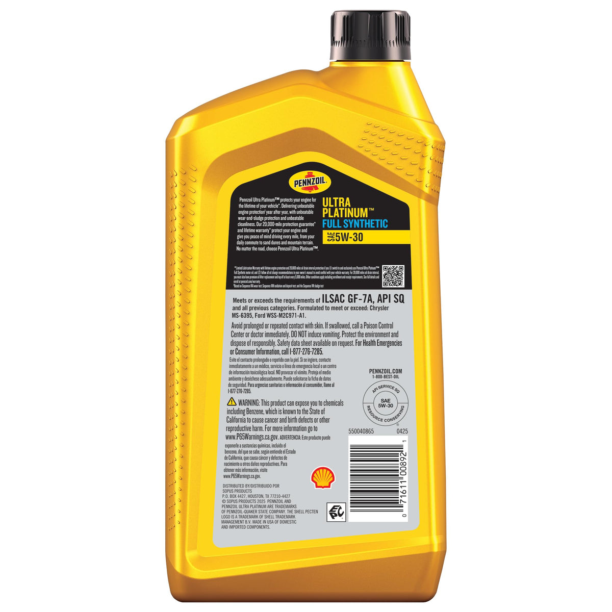 Full Synthetic 5W-30 Motor Oil, 1 Quart (6 Pack) G149396