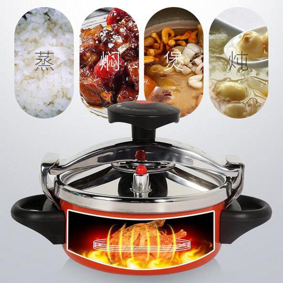 Camping Pressure Cooker Aluminum Alloy 2L W237