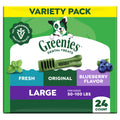 Large Dental Dog Treats 24 Count S760