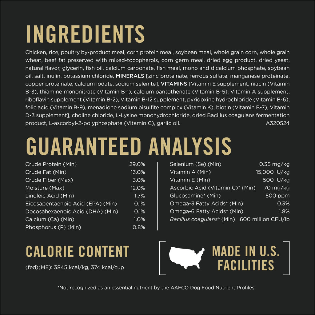 Chicken and Rice Dog Food 34 lb H328